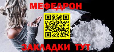 скорость Канаш