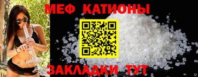 скорость Канаш