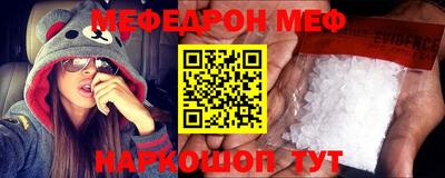 мет Кингисепп