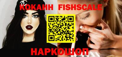 скорость Канаш