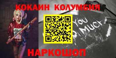 СК Кимры