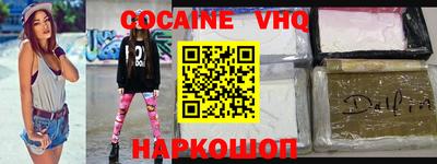 скорость Канаш