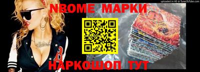 скорость Канаш