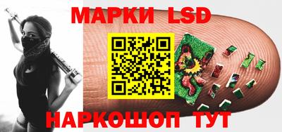 СК Кимры