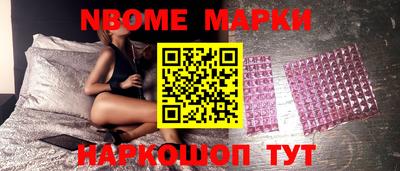 СК Кимры