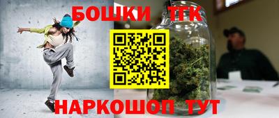 2c-b Кинель