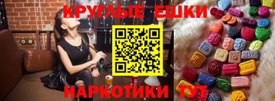 2c-b Кинель