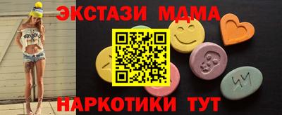 скорость Канаш