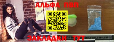 гидропоника Камышлов
