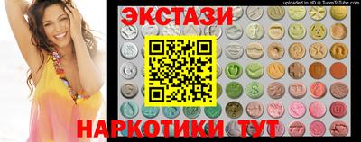 мет Кингисепп
