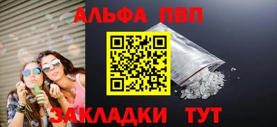 2c-b Кинель