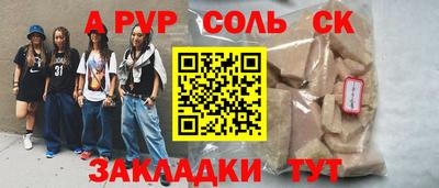 СК Кимры
