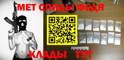 мет Кингисепп