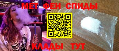 СК Кимры