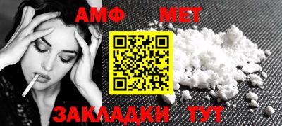 СК Кимры