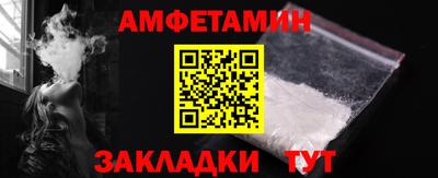 2c-b Кинель