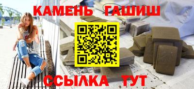 скорость Канаш