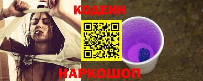 гидропоника Камышлов