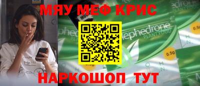 СК Кимры