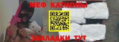 СК Кимры