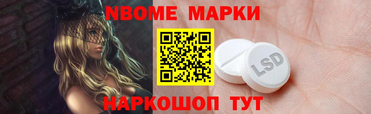 ЛСД экстази ecstasy  Вход с VPN  Шарыпово  Лсд 25 экстази кислота 